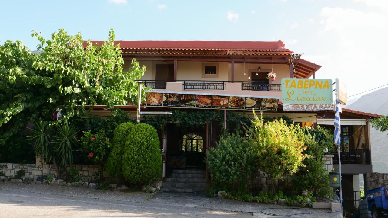Sisaion Suites - Live The Cretan Hospitality Metokhion Apisiana Exterior foto